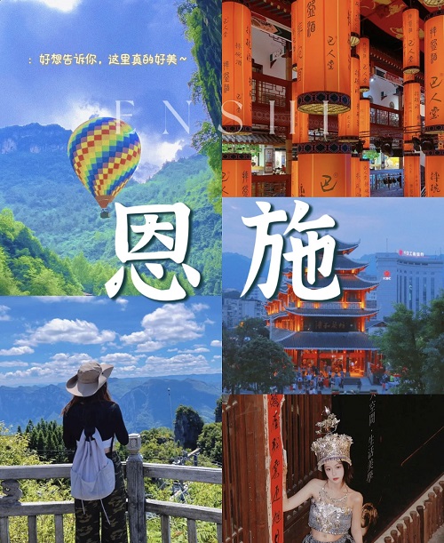 湖北合乐HL8国际旅行社有限公司
