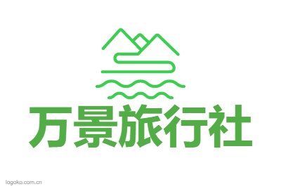怎么选择正规的旅行社？